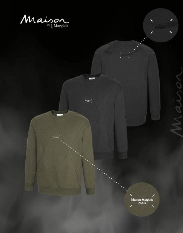 메* 마르지엘라 포켓 맨투맨