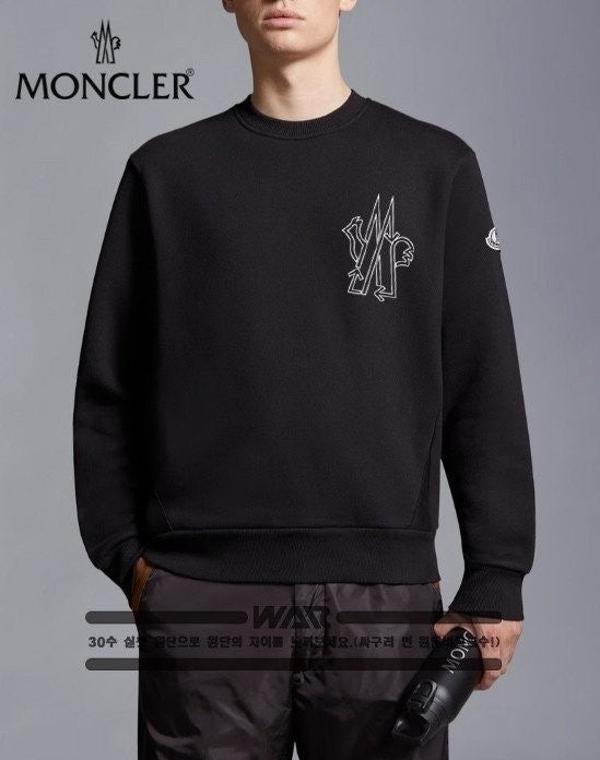 화살로고 디자인 밍크양기모 티셔츠