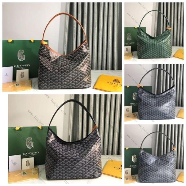 고** 보햄 호보백