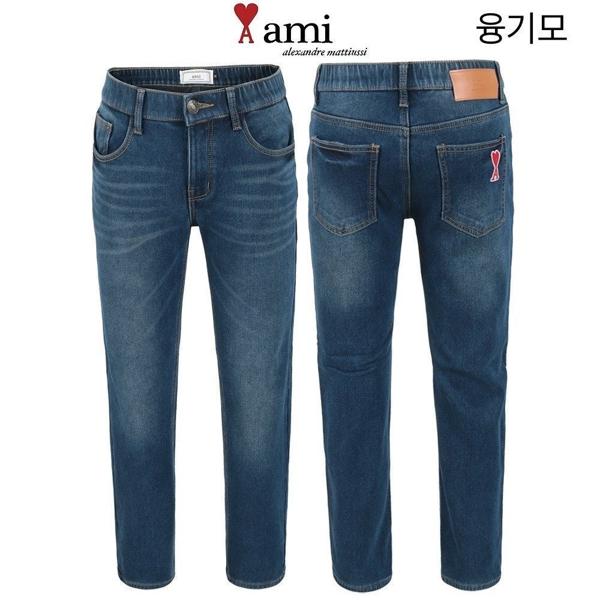 아* 융기모 중청 히든밴딩 슬림팬츠