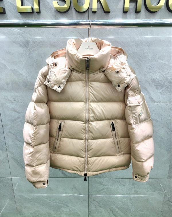 여성 마야 패딩