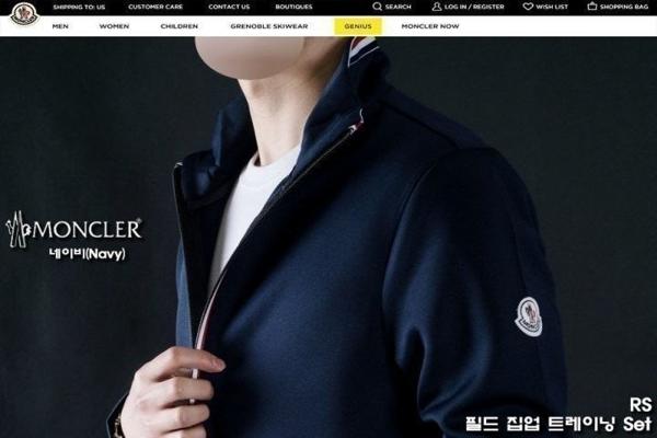 필드 집업 트레이닝 Set