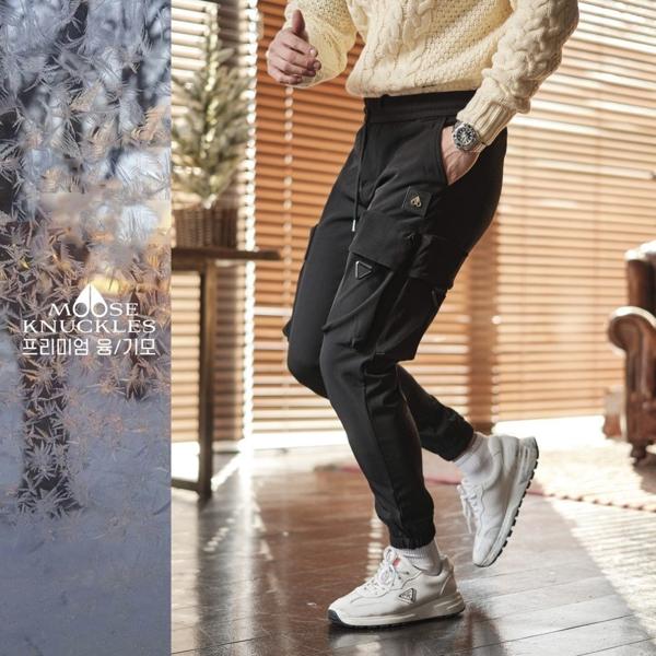 무*** 리베르타 융기모 카고 조거팬츠