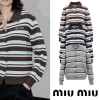 미*** 레터링자수 스트라이프 가디건