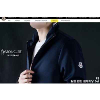 필드 집업 트레이닝 Set