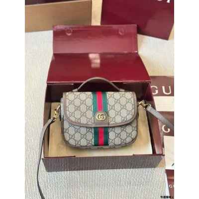 구* 슈프림 오디피아 미니 숄더백