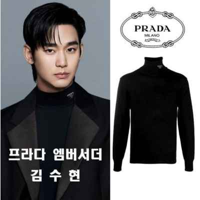 프** 넥 플레이트 커플 터틀넥