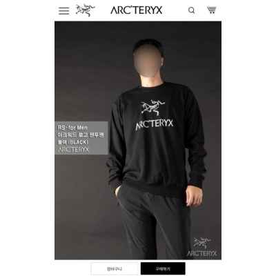 아**** 미온 아크워드 후드 MTM (기모)