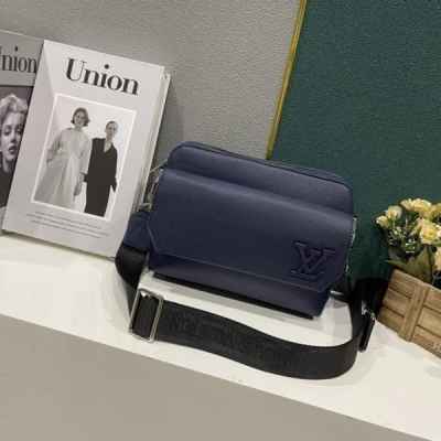 루* 패스트라인 메신져