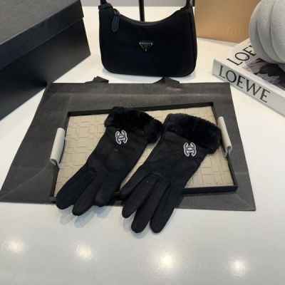 샤* 라쿤 사선 로고 스웨이드 장갑